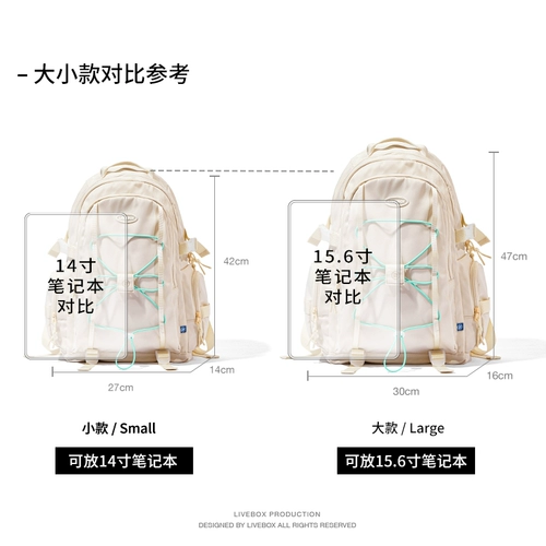 Школьный рюкзак, вместительная и большая сумка через плечо для школьников, ноутбук для путешествий, для средней школы, подходит для студента