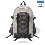 Вместительный и большой школьный рюкзак, сумка через плечо для школьников, дорожный ноутбук для путешествий, для средней школы