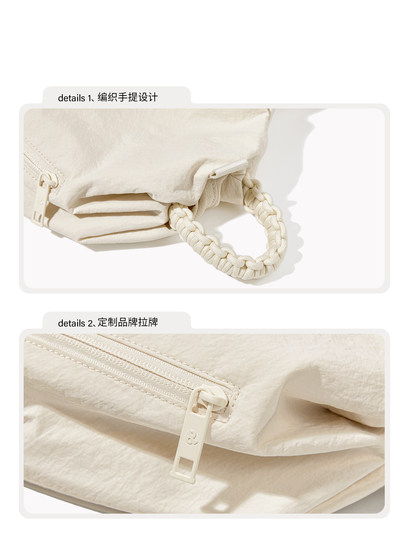 Flash Trend Livebox Umhängetasche Damen Knödeltasche Einzelschulter Lässig Leicht Sport Fitness Yoga Tasche Rucksack Tasche