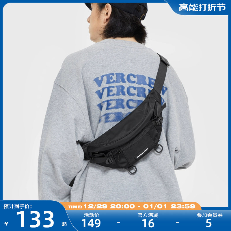 Day Series Tide Cards Casual Chest Bag Men 100 hitch satchel bag Single shoulder bag Backpack Sport Small Bags Boys Bag bag-Taobao