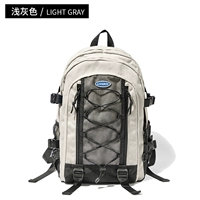 Светло-серый