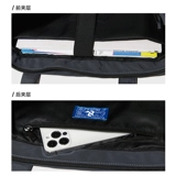 Нейлоновая сумка на одно плечо, вместительный и большой ноутбук