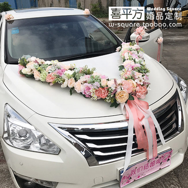 Happy-squared Korean-style meritocratic V-word pink ensemble simulation flower wedding car decorated car head flower arrangement silk with zags
