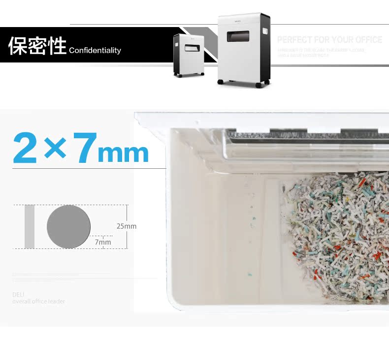 Máy hủy tài liệu Deli 9901 Máy hủy hộ gia đình văn phòng năng lượng cao điện Im lặng thẻ bị hỏng đĩa - Máy hủy tài liệu máy hủy tài liệu tốt