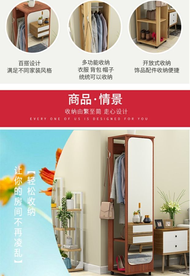 Gương rộng toàn thân gương đơn giản thay đồ gương tủ quần áo lưu trữ gương lập thể phòng ngủ phòng khách thay đồ gương quần áo phù hợp gương - Gương gương trong phòng ngủ