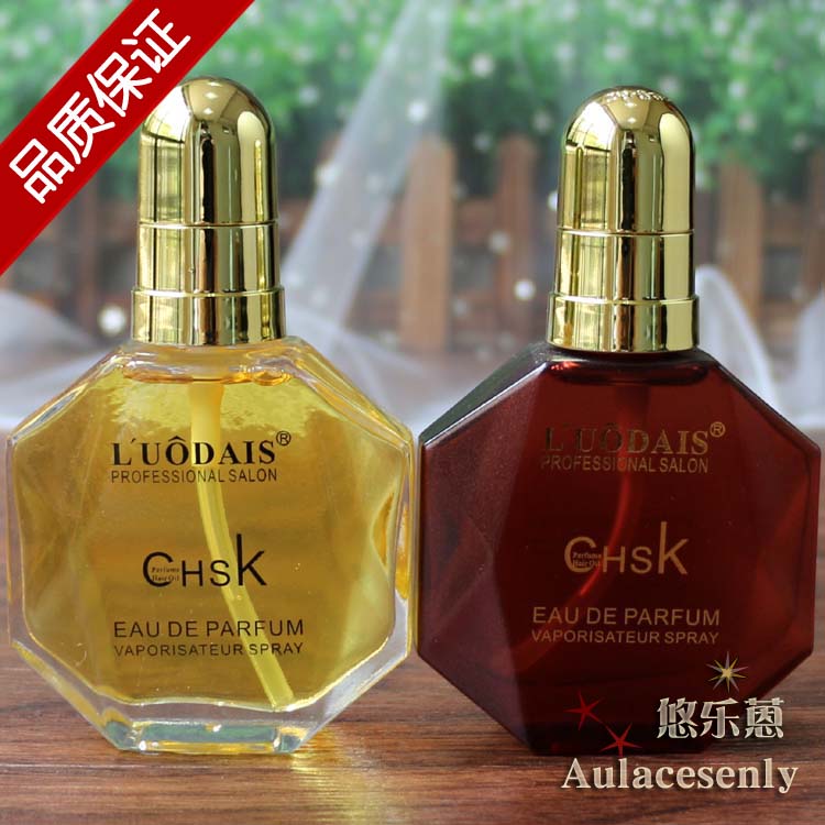 Loudesh CHSK hair care essential oil roll straight care hot care stall repair hair burn damage