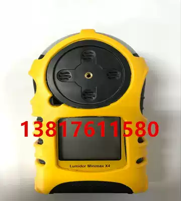 American HoneywellMINIMAX X4 Four-in-one gas detector oxygen detection instrument X4 gas alarm