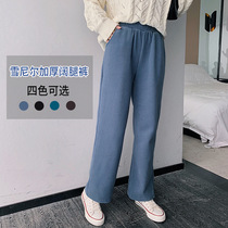 Autumn and winter Chenille thickened wide-leg pants womens 2020 new high-waisted hanging thin straight tube velvet casual pants