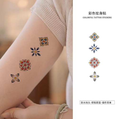 Dunhuang National Style Tattoo Stickers Are Waterproof, Sweat-Proof, Washable, Artistic Style, Unique, Personalized, Exquisite Lines, Colorful Stickers