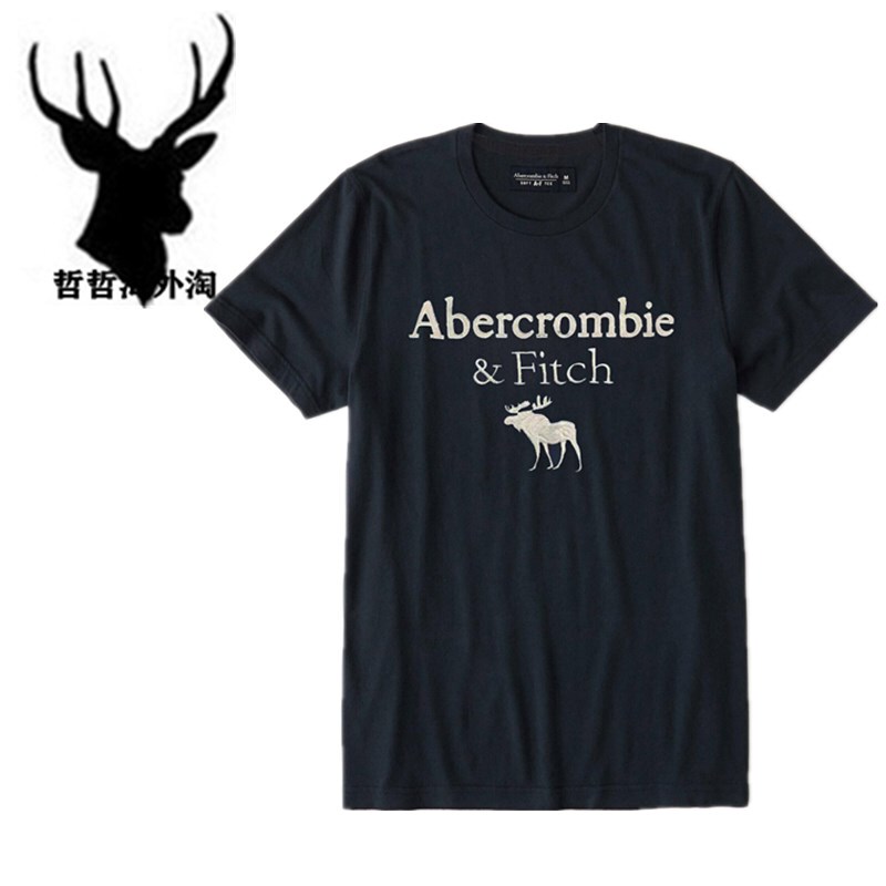 Special Offer: American Af Short-Sleeve T-Shirt for Men, Round Neck, Slim Fit Top, Summer Pure Cotton, Simple and Versatile Half-Sleeve Base Shirt, Trendy Special Offer: American Af Short-Sleeve T-Shirt for Men, Round Neck, Slim Fit Top, Summer Pure Cotton, Simple and Versatile Half-Sleeve Base Shirt, Trendy