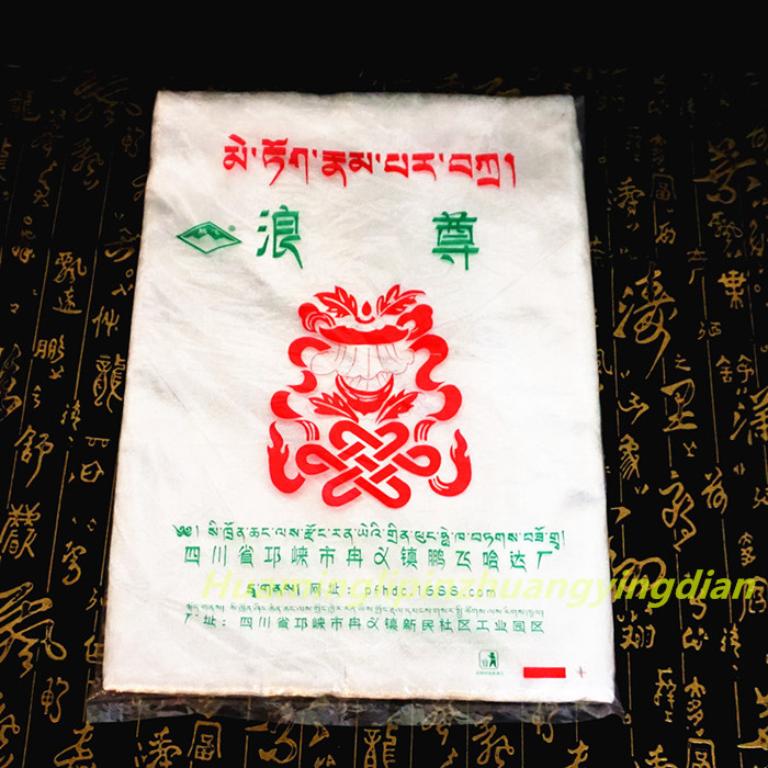 Buddhist supplies Tibetan Auspicious eight treasures printed silk Hada a pack of 4 white length 3 meters wide 47cm
