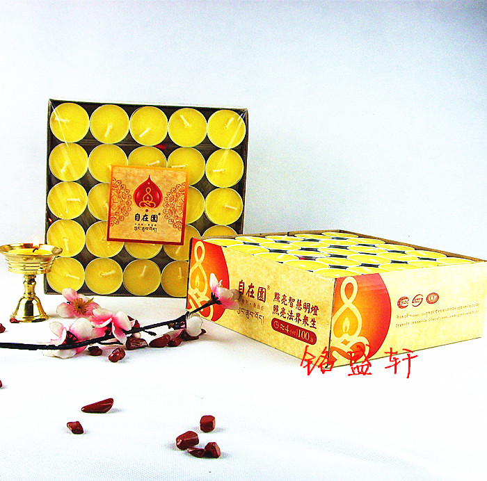 Drendt at ease in garden aluminum shell smoke-free bodice light 4 hours 100 grain crisp oil lamp bottom  