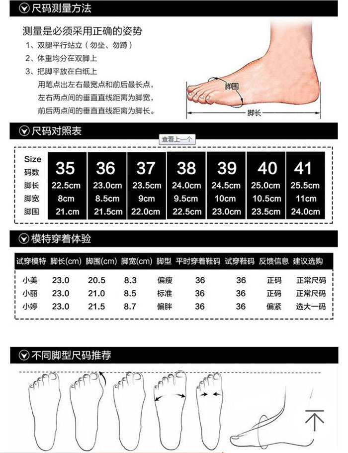 QQ图片20160221113220