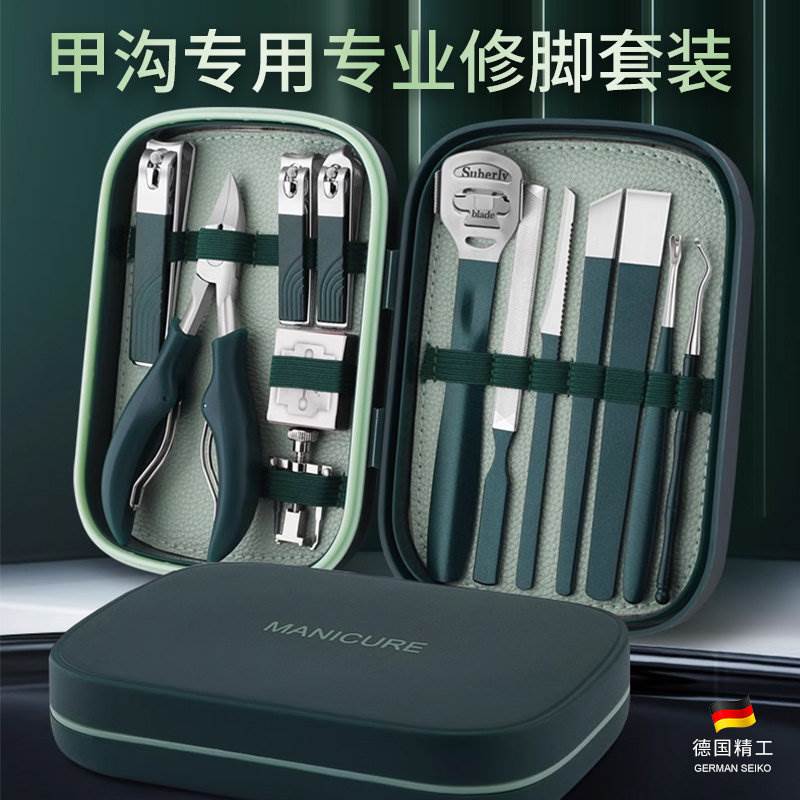 Specialized Nail Scissors for Nail Grooves, Men's and Women's Eagle-Beak Nail Clippers, Specialized Tools for Cutting Toenails and Pedicure Use
