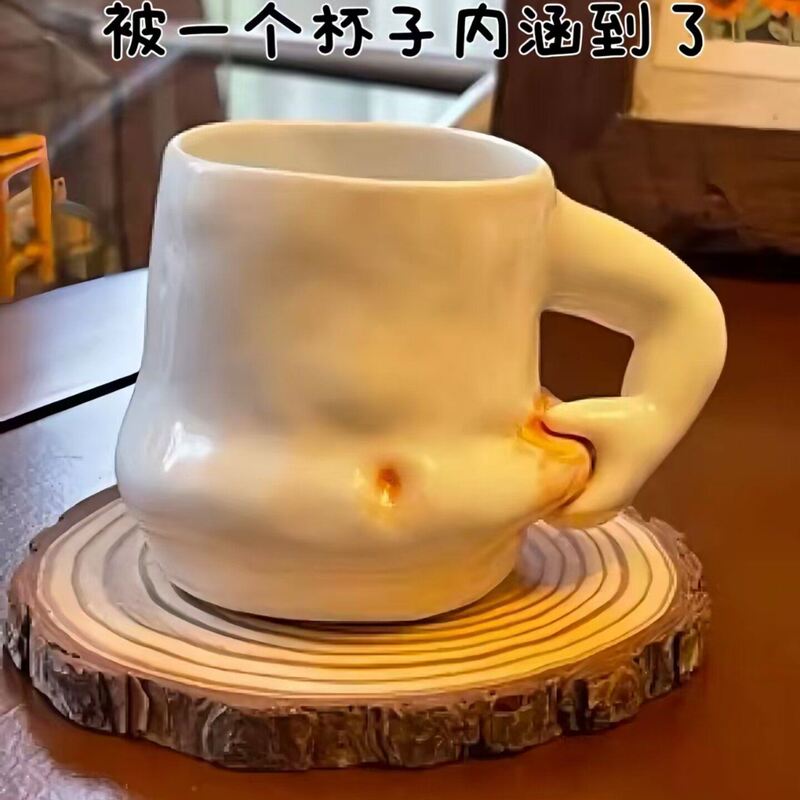 Muscular Man Belly-Pinch Coffee Cup, Cute Belly-Pinch Mug, Ceramic Water Cup, Trendy Milk Breakfast Cup, Quirky Water Cup Muscular Man Belly-Pinch Coffee Cup, Cute Belly-Pinch Mug, Ceramic Water Cup, Trendy Milk Breakfast Cup, Quirky Water Cup