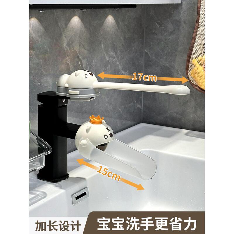 Children's Faucet Extender, Baby Handwashing Splash-Proof Gadget, Cartoon Silicone Sink Switch Extension Handle