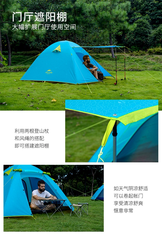 Lều nhôm ngoài trời đôi ba cắm trại hoang dã đôi bên ngoài lều chống mưa chống mưa cung cấp du lịch - Lều / mái hiên / phụ kiện lều