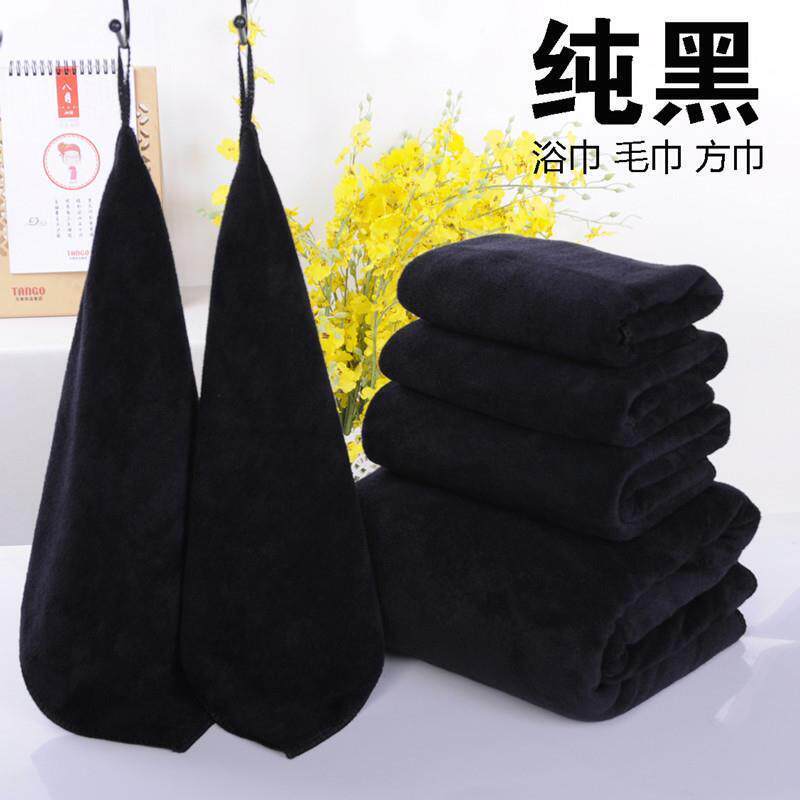 Hotel Headscarf, Versatile Trendy Office Black Towel, Car Cleaning Cloth, Hand Towel, Adult Bar Cleaning Towel