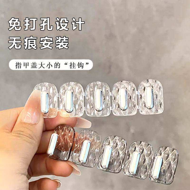 A "Hook" the Size of a Fingernail! Water Ripple Design, Light Luxury, No-Drill Adhesive, Strong Load-Bearing, Traceless Row Hooks