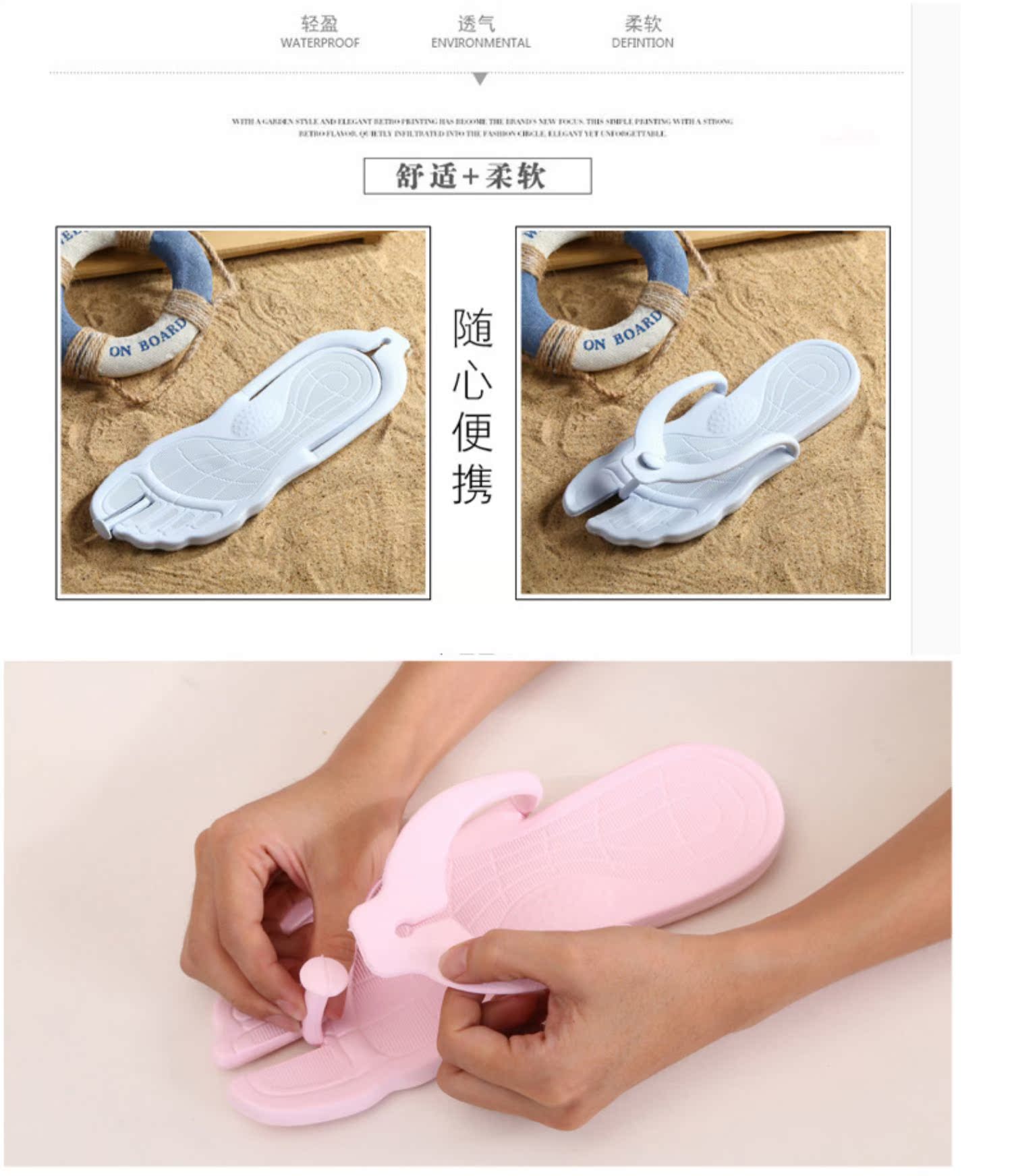 Dép du lịch gấp ngoài trời xách tay nam và nữ dép xỏ ngón du lịch nhà khách sạn phòng tắm trượt - Khởi động ngoài trời giày bảo hộ