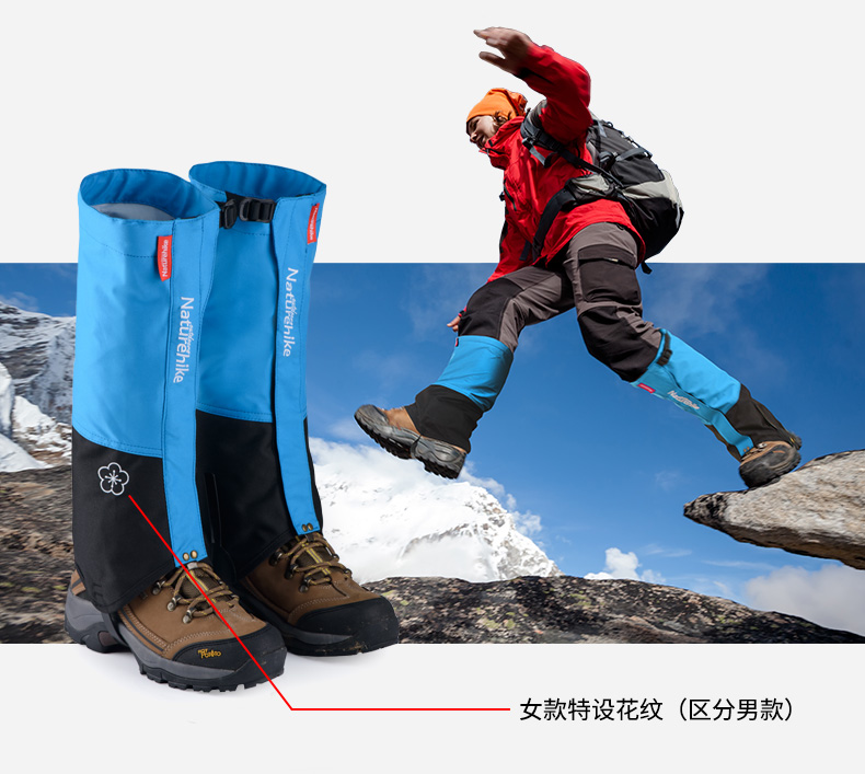Tuyết bộ leo núi ngoài trời tuyết giày bao gồm của phụ nữ đi bộ đường dài cát bìa nam xà cạp không thấm nước thoáng khí sa mạc bộ giày leo núi bitis