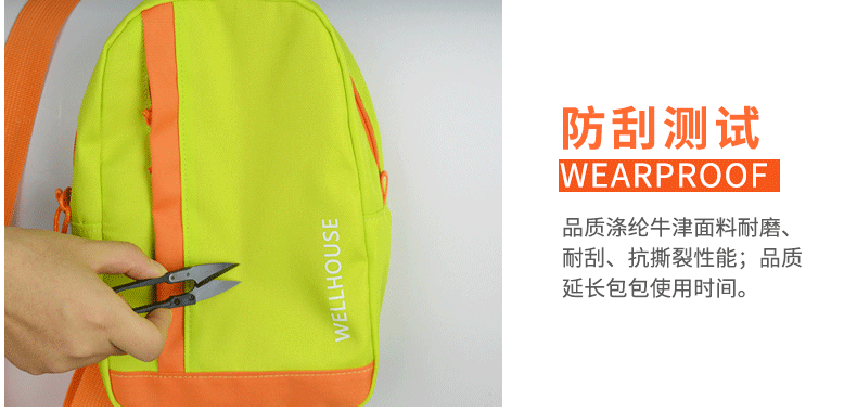 Wellhouse du lịch không thấm nước túi Messenger giản dị nam giới và phụ nữ túi xách du lịch xách tay ngực túi vai túi túi xách nữ cao cấp