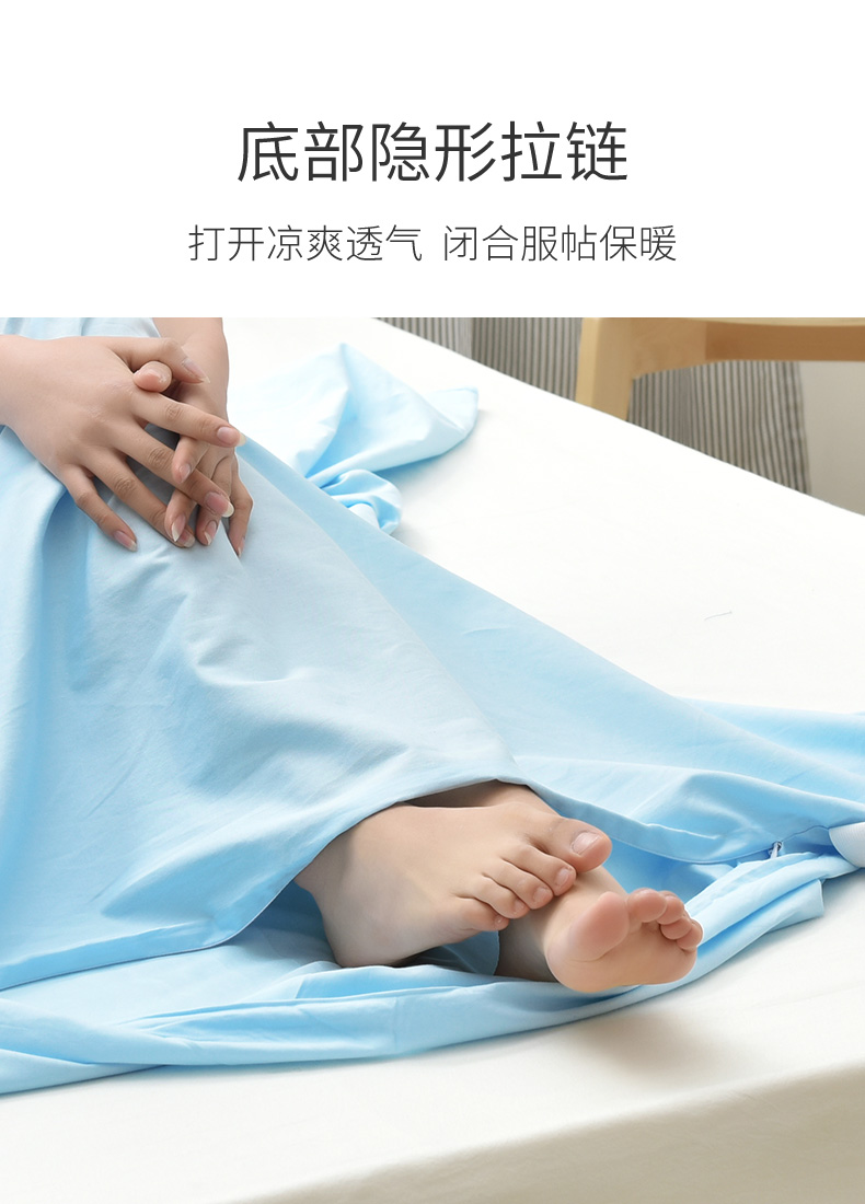 Khách sạn du lịch trên túi ngủ bẩn Bông di động đôi đơn khách sạn du lịch chống bẩn tấm chăn - Túi ngủ túi ngủ học sinh