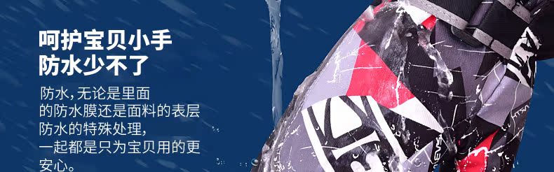 Găng tay trượt tuyết cho trẻ em ngoài trời Đàn ông và phụ nữ mùa đông ấm áp dày chống thấm lạnh găng tay nữ