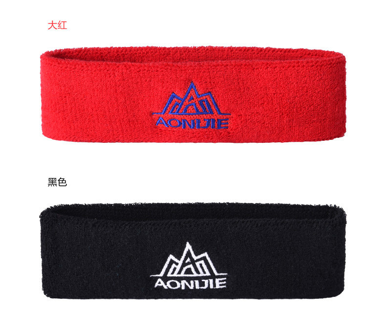 Protection sport - Ref 592622 Image 12