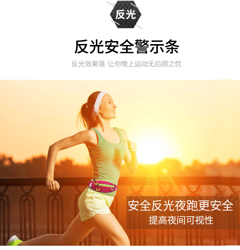 Chạy túi nam và nữ tập thể dục ngoài trời điện thoại di động túi marathon thiết bị chống nước điện thoại di động vành đai thể thao gần gũi 	túi đeo hông adidas