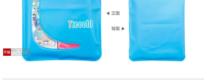 Sac de sport - Ref 16673 Image 37