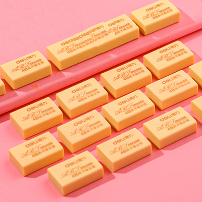 【得力】得力学生橡皮檫5块