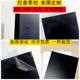 Abspom nylon sheet custom processing