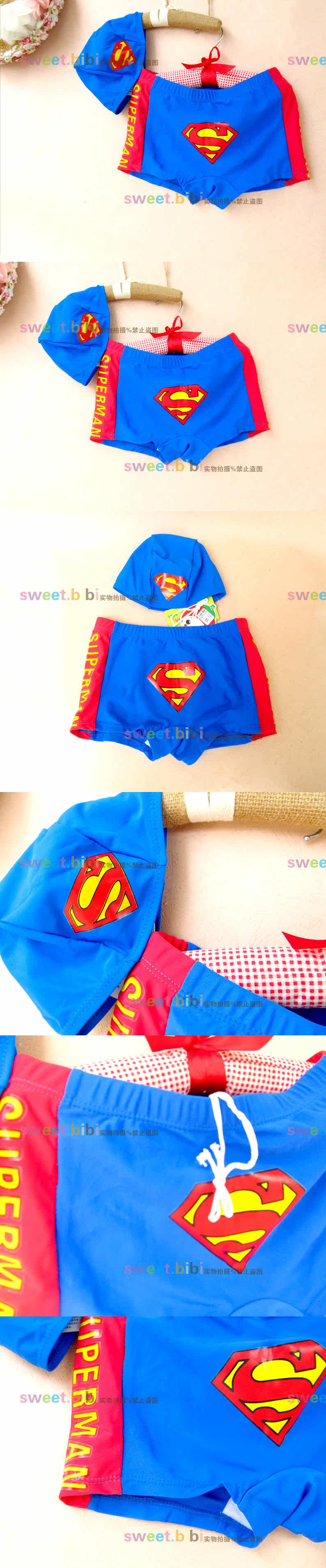 Maillot de bain garcon - Ref 2537582 Image 6