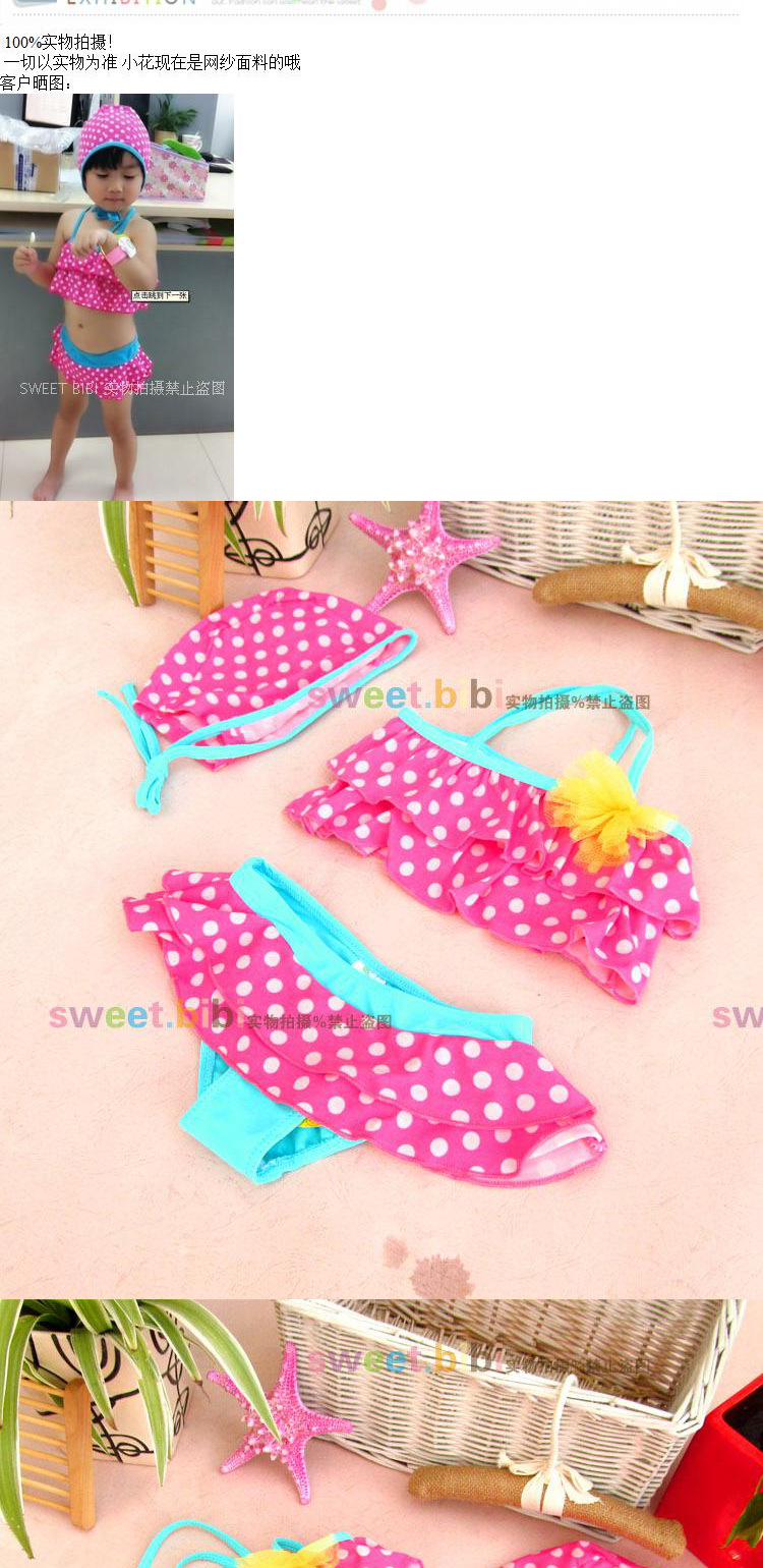 38 mùa hè trẻ em chia sóng điểm áo tắm nhỏ hoa nhỏ chia áo tắm váy áo tắm bộ 3 - Bộ đồ bơi của Kid áo bơi cho bé