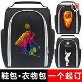 Спортивная обувь, спортивная баскетбольная сумка для обуви, портативная футбольная система хранения для бадминтона