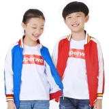 Куртка для мальчиков, детская осенняя бейсбольная спортивная форма, детская одежда, подходит для подростков