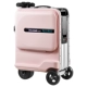 Розовый чемодан, батарея, 20 дюймов