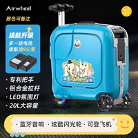 Батарея *S, 4-7 лет