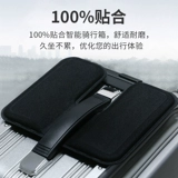 Irway Electric Luggage Custom Cushion SE3S Minit