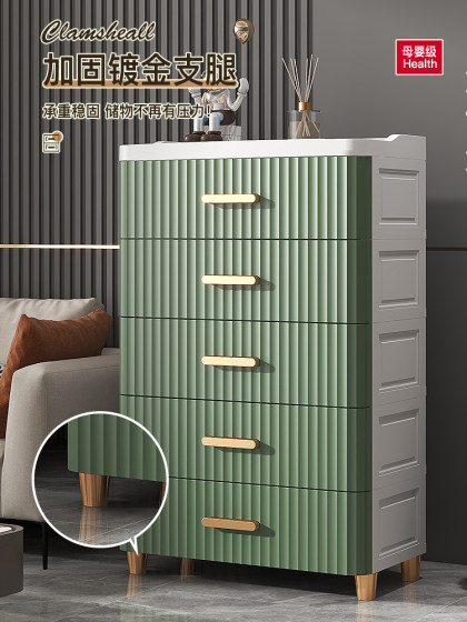 高档欧式收纳柜储物柜抽屉式五斗柜子置物柜家用夹缝柜客厅展现柜