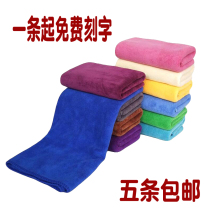 Dry hair towel thickened absorbent without hair loss custom LOGO hair salon hairdressing Barber beauty salon special towel