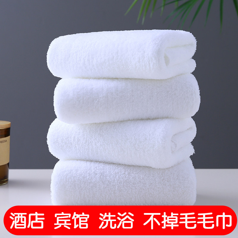 Disposable white towel bath thickening absorbent beauty salon hotel hotel bath pedicure hair salon special towel