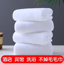 Disposable White Towel Bath Thickened Water Absorbent Beauty Salon Hotel Guest Bath Foot Therapy Beauty Salon Special Towels