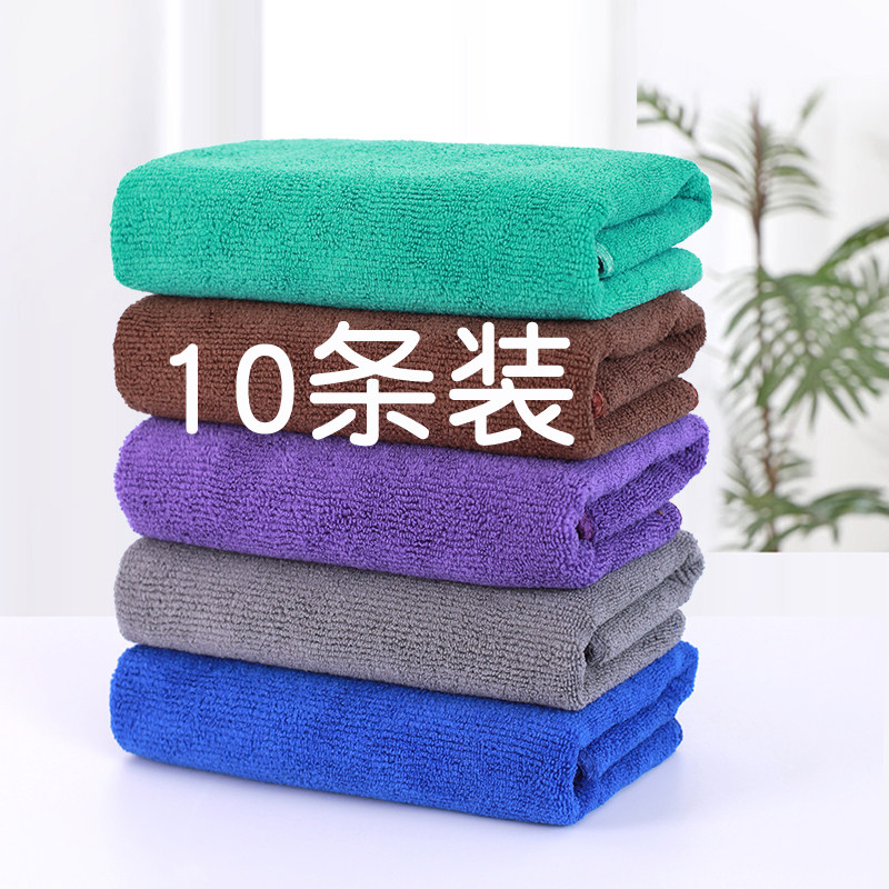 Car wash special towel thickened water absorption does not lose hair Interior car towel glass does not leave traces Warp knitted fiber rag