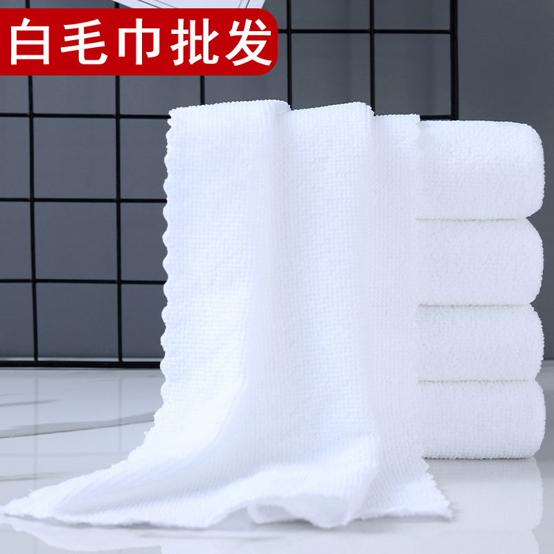 Warp-Knitted Disposable White Towels, Non-Elastic, Thickened and Absorbent, for Hotels, Hair Salons, Bathing and Foot Massage