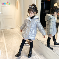 Girls cotton-padded clothes winter clothes 2021 new foreign-style childrens down cotton-padded coat girls cotton-padded jacket tide