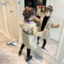 Girls cotton-padded clothes 2020 new childrens medium-length padded down padded jacket big children plus velvet winter clothes