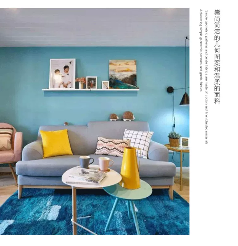 2019 mới hiện đại Bắc Âu tối giản phong cách tối màu phù hợp với rèm thành phẩm sản phẩm phòng ngủ phòng khách lưới màu đỏ in gió - Phụ kiện rèm cửa