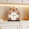 2025 New Capybara Desk Clock Living Room Clock Creative Clock Desktop Clock Home Light Luxury High-End Clock